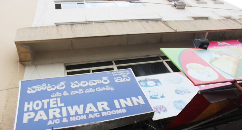 Hotel Pariwar Inn, Hyderabad 1